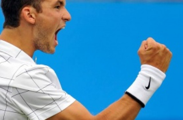 Григор Димитров отпадна в Лондон