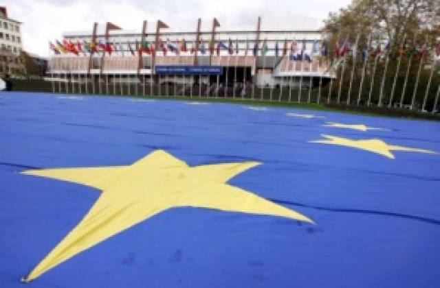 Бургаски ученици в Европарламента