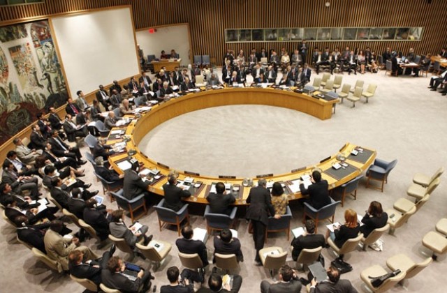 СС на ООН прие нова резолюция със санкции срещу Иран