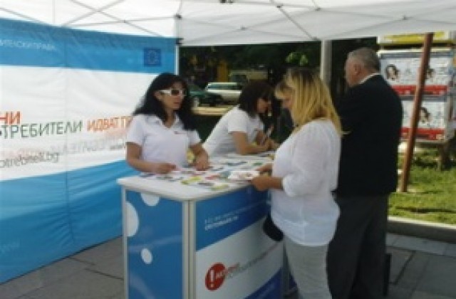 „Активните потребители” ще разясняват правата на варненци