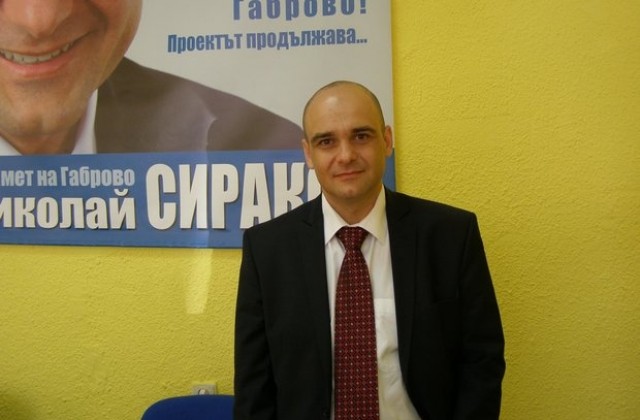 Николай Сираков:Имаме воля да решаваме проблемите
