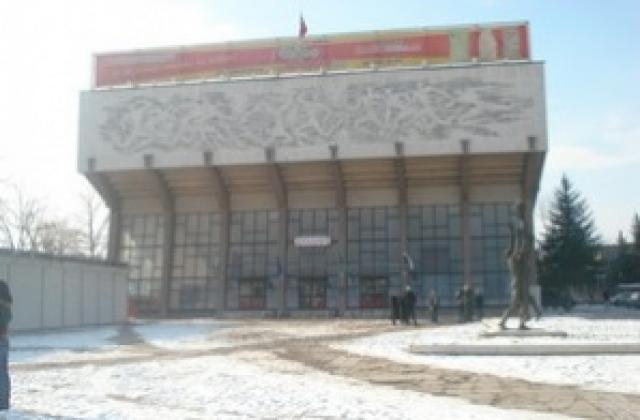 Регионален гимнастически преглед за ветерани