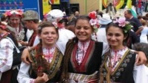 Събор на народното творчество и танцово шоу в Ямбол