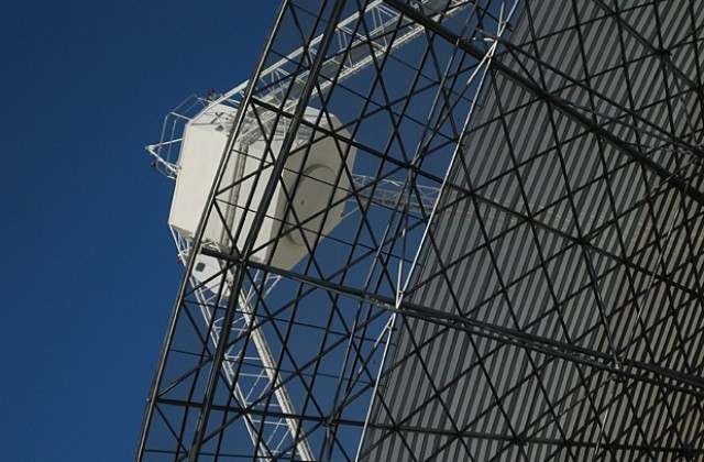 Представиха най-големия радиотелескоп в света