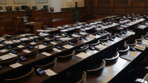 Честни държавни очи