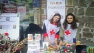 Състезание по първа помощ