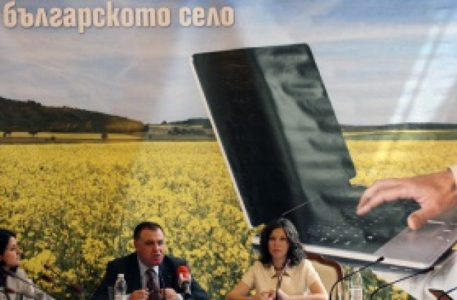 Приемат проекти по Програмата за развитие на селските райони