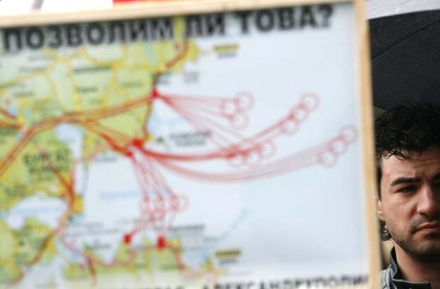 Клони ли България от Москва към Вашингтон?