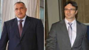 Последна дума