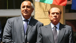 За слънцата и сенките