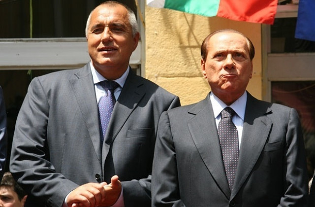 За слънцата и сенките