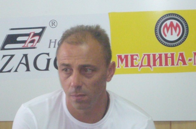 Илиан Илиев вече не е старши треньор на Берое