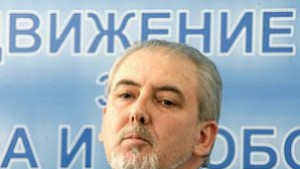 ДПС ще подкрепи протестите на тютюнопроизводителите