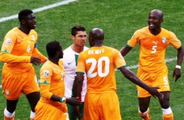 ВИДЕО: Кот Д’Ивоар и Португалия разочароваха с постен хикс и груба игра