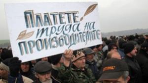 Тютюнопроизводителите и в Първомай излизат на протест