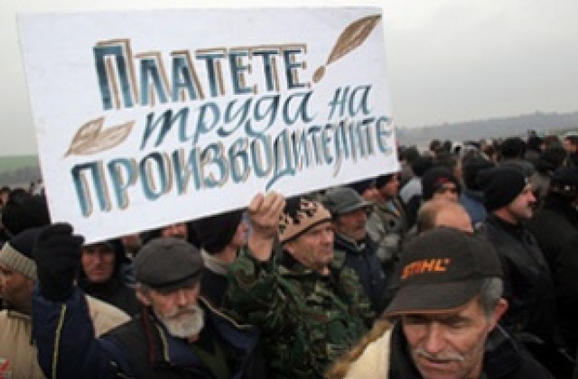 Тютюнопроизводителите и в Първомай излизат на протест
