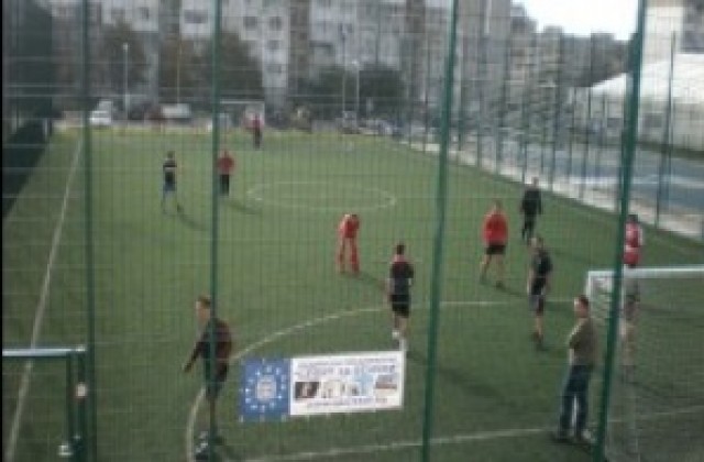 99  отбора мерят сили в турнира „Аматьори срещат професионалисти”