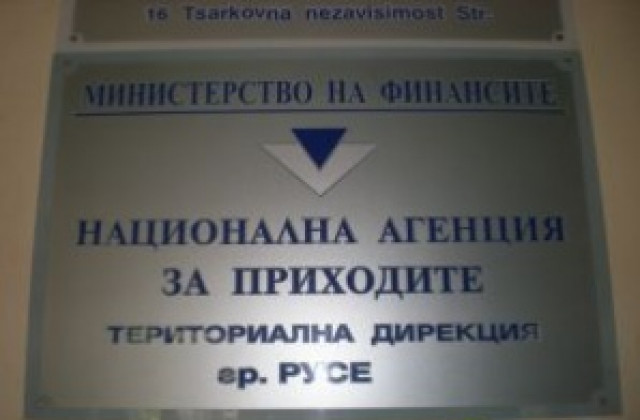 Наближава крайния срок за декларациите за здравно осигуряване
