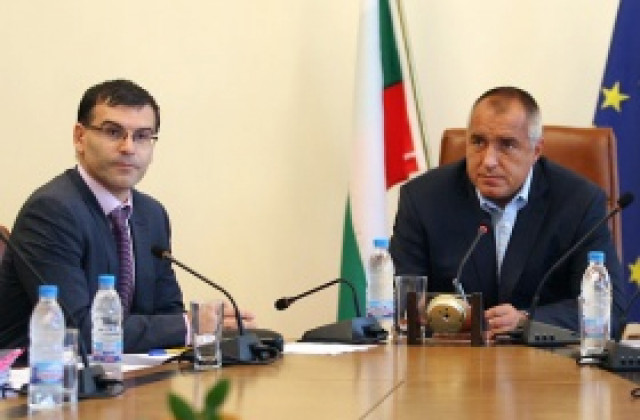 Стартира дейността на Сребърния фонд