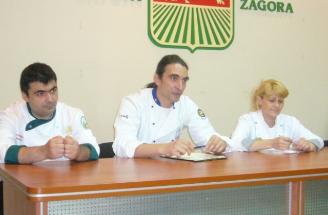 Кулинарно шоу на Еньовден в Стара Загора
