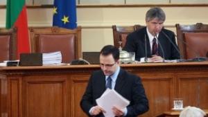 Стоян Мавродиев напусна парламента