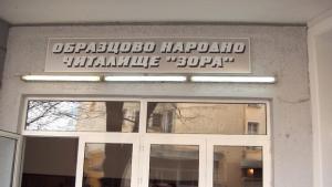 Концерт Огледалце огледалце я кажи