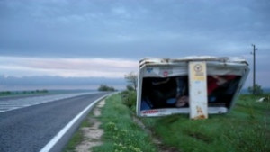 Торнадо вилня в Цар Калоян