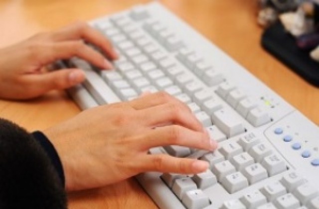 Безплатен интернет пускат на жп гарата