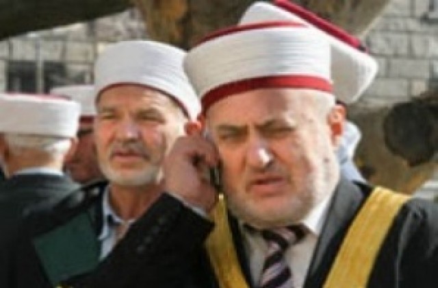 Мюсюлмански протест в Айтос