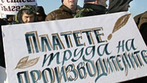 След две денонощия протести тютюнопроизводителите обявиха блокада
