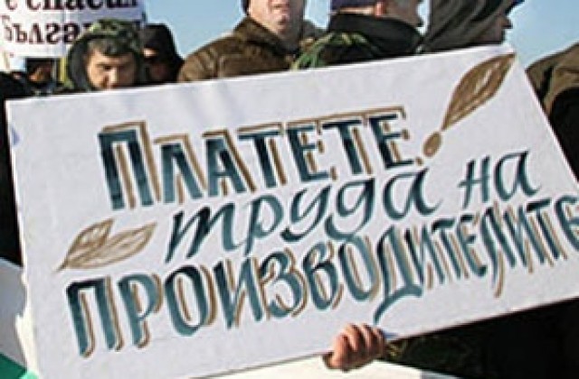 След две денонощия протести, тютюнопроизводителите обявиха блокада