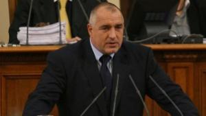 Борисов призова да не се лобира за чужди интереси за