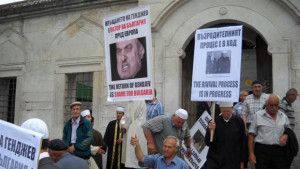 Протест срещу връщането на Недим Генджев