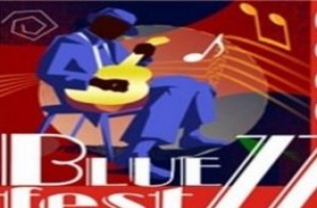 BluezzFest Русе 2010