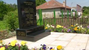 Арендатор увековечи герои