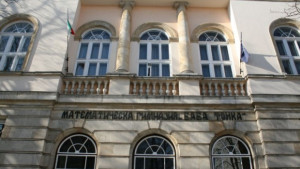 Седмица на информатиката в МГ Баба Тонка