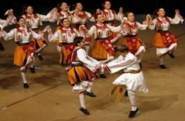 Четири  дни песни и танци във Владиславово