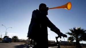 Свистящите БГвувузели