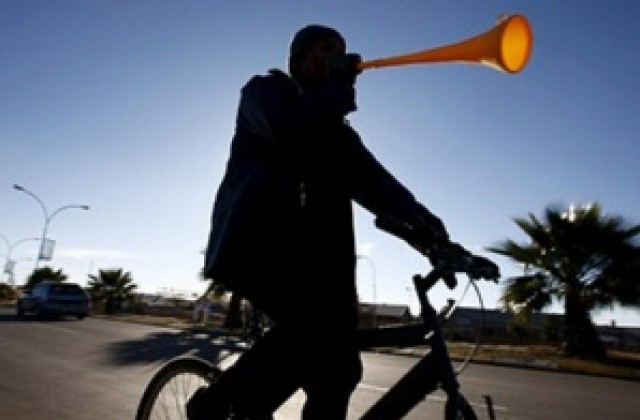 Свистящите БГ-вувузели