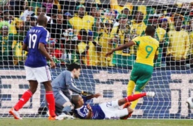 ВИДЕО: И ЮАР се подигра на Франция, двата отбора отпадат от Световното