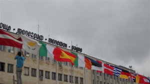 Подмениха знамената на членките на ЕС в Шумен