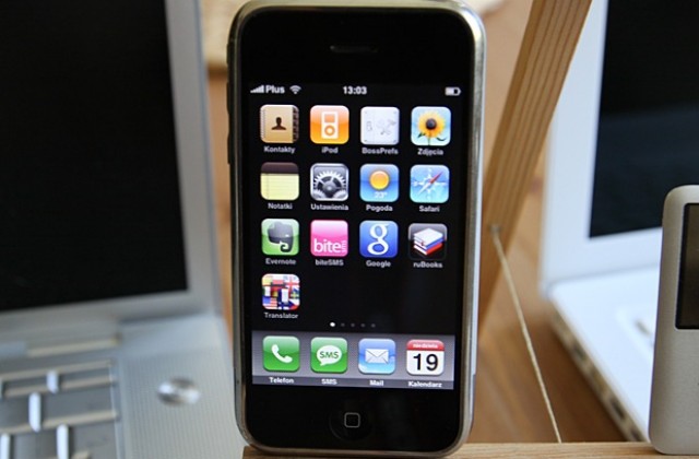 Новото поколение iPhone ще предизвика още по-голям фурор