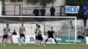 Черно море уреди 10 контроли