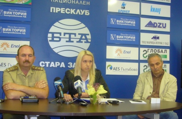 Само служители на полигона извършват изпитания на боеприпаси