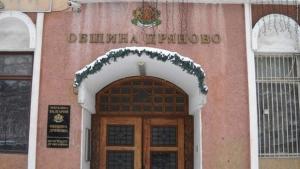 Община Дряново започва реконструкция на централната си градска зона