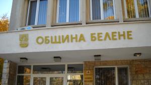 Станишев и Петков се срещат с хората в Белене