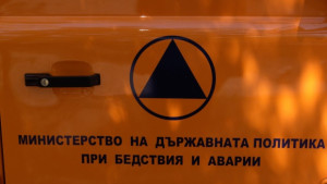 Безопасни са площадките за съхранение на стари и негодни пестициди