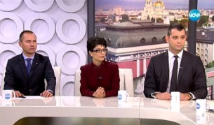 Ангел Джамбазки, Десислава Атанасова и Димитър Делчев