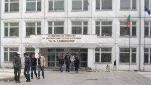 Гимназия Ломоносов изпраща 58 абитуриенти