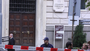 Сигнал за бомба прекъсна заседанието на Столичния общински съвет